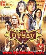 Royal Utsav 2008 song download